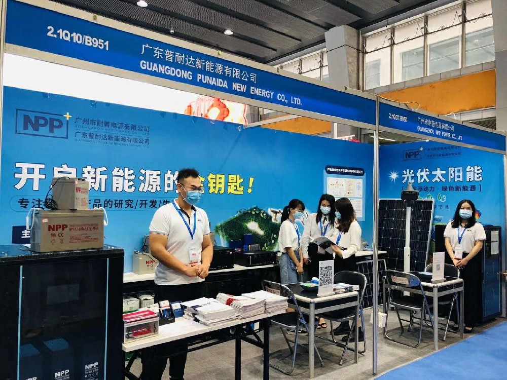 2024，NPP与你一起绽放