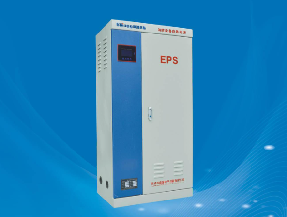 EPS应急电源-耐普蓄电池（NPP）